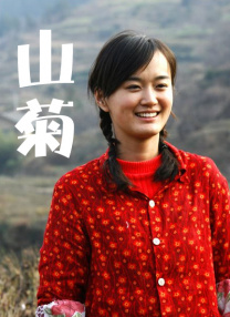 香蕉青草久久成人网