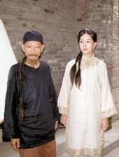 亚洲影院在线观看
