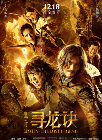 最新中文字幕在线资源