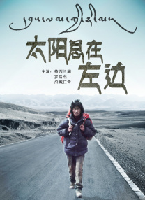 大网伊人