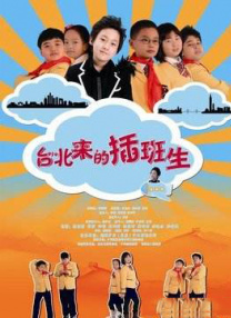 欧美伦理片观看免费完整版视频
