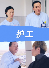 99久久久国产精品免费播放器