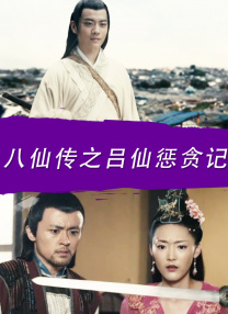 中文字幕亚洲无线码在线一区