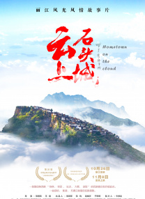 不可以在爱了