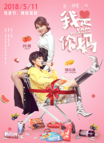 圣诞节会下雪吗