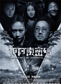 国产偷亚洲偷欧美偷精品