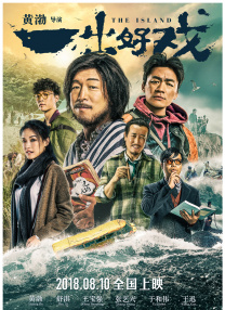 男生和女生一起相嗟嗟嗟免费