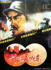 国产一区二区亚洲精品天堂