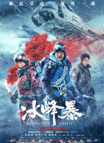 上原亚衣av无删减观看