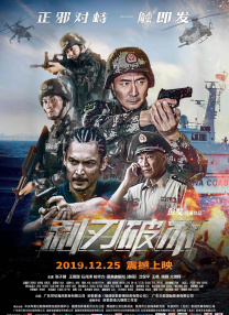 综合88