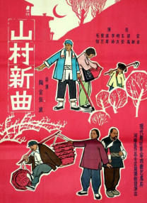 国产孕妇孕交高潮