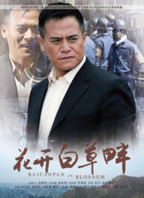 巨大进出侠女花苞之疼h
