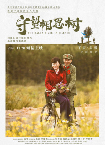 国产精品成人久久久