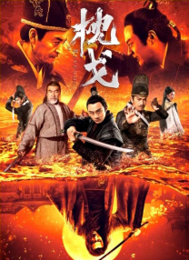 国产成人久久综合漫画