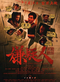 亚洲jizzjizz在线播放动漫