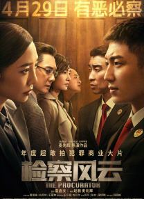 欧美a一欧美