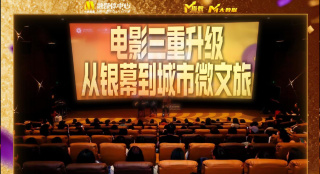 亚洲精品国产国语