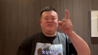 国产精品视频一区二区猎奇